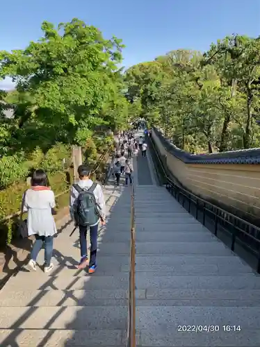 鹿苑寺（金閣寺）(京都府)
