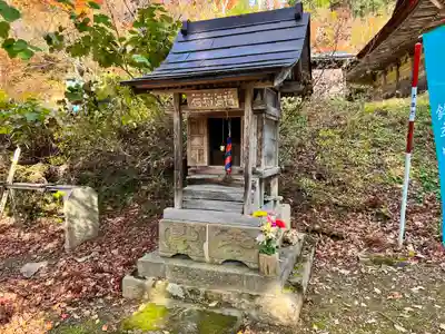 若松寺(山形県)