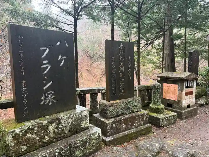 榛名神社(群馬県)