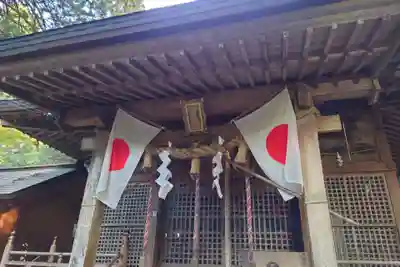 幣立神宮(熊本県)