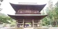 円覚寺の山門・神門