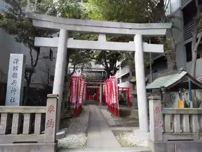 津軽稲荷神社の鳥居