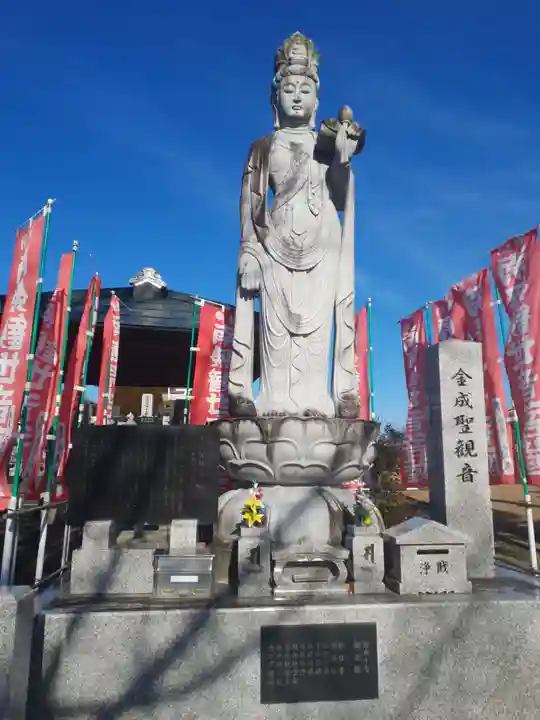 福王寺(宮城県)