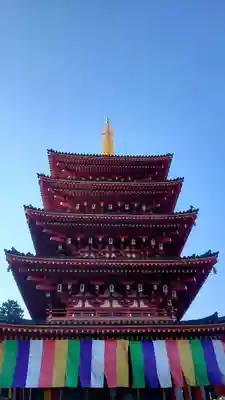 高幡不動尊　金剛寺(東京都)
