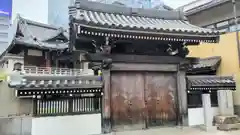 圓珠寺(東京都)