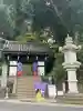 楽法寺(雨引観音)の{uncategorized: "未分類", other: "その他", undefined: "問題あり", building: "その他建物", grave: "お墓", sacred_gate: "鳥居", guardian: "狛犬", statue: "像", buddha: "仏像", history: "歴史", nature: "自然", garden: "庭園", animal: "動物", pagoda: "塔", temizu: "手水舎", mountain_gate: "山門・神門", sanctuary: "本殿・本堂", subordinate: "末社・摂社", art: "芸術", scenery: "景色", jizo: "地蔵", ema: "絵馬", goshuin: "御朱印", omikuji: "おみくじ", items: "授与品その他", amulet: "お守り", goshuincho: "御朱印帳", eats: "食事", festival: "お祭り", votive_dance: "神楽", shichigosan: "七五三参", wedding: "結婚式", experience: "体験その他", initially: "初詣", around: "周辺", anti_infection: "感染症対策"}