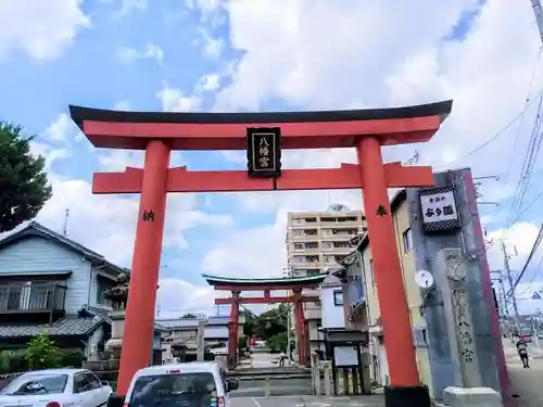 伊賀八幡宮の鳥居