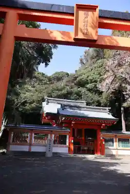 鵜戸稲荷神社(宮崎県)