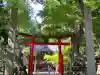 大星神社(長野県)