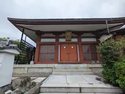 本経寺(京都府)