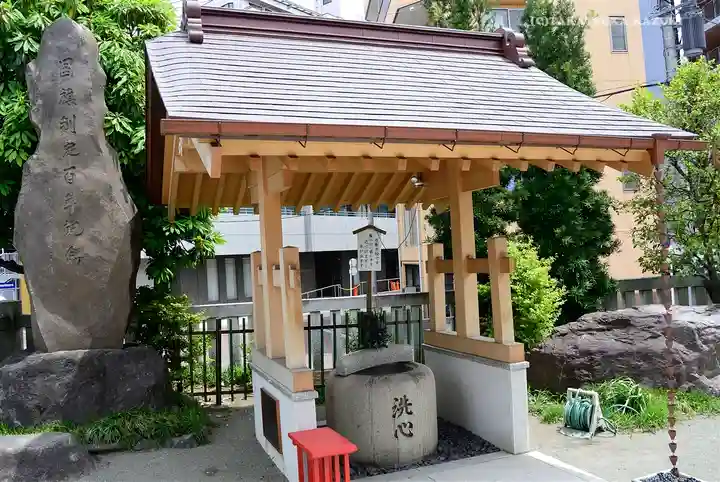 鶴見神社の手水舎