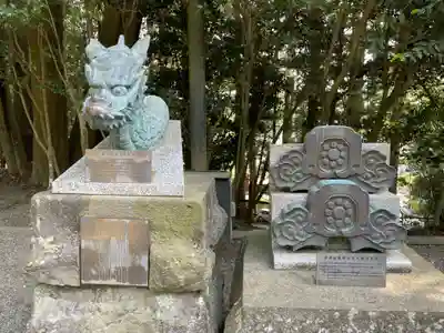 瑞鳳殿(宮城県)