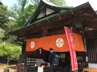 正福寺のその他建物