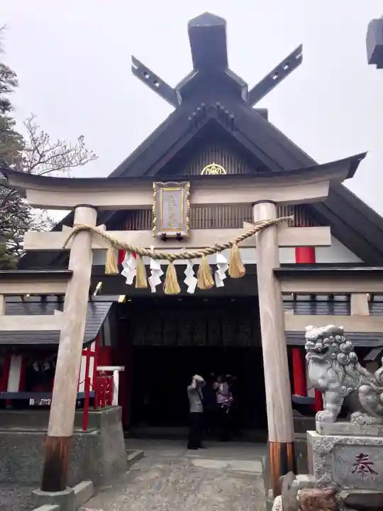 冨士山小御嶽神社(山梨県)
