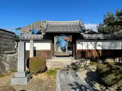 大光寺(滋賀県)