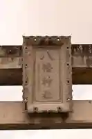 八幡神社(愛媛県)