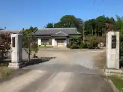 勝音寺の末社