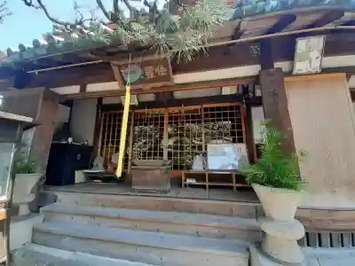 善名称院(真田庵)の{uncategorized: "未分類", other: "その他", undefined: "問題あり", building: "その他建物", grave: "お墓", sacred_gate: "鳥居", guardian: "狛犬", statue: "像", buddha: "仏像", history: "歴史", nature: "自然", garden: "庭園", animal: "動物", pagoda: "塔", temizu: "手水舎", mountain_gate: "山門・神門", sanctuary: "本殿・本堂", subordinate: "末社・摂社", art: "芸術", scenery: "景色", jizo: "地蔵", ema: "絵馬", goshuin: "御朱印", omikuji: "おみくじ", items: "授与品その他", amulet: "お守り", goshuincho: "御朱印帳", eats: "食事", festival: "お祭り", votive_dance: "神楽", shichigosan: "七五三参", wedding: "結婚式", experience: "体験その他", initially: "初詣", around: "周辺", anti_infection: "感染症対策"}