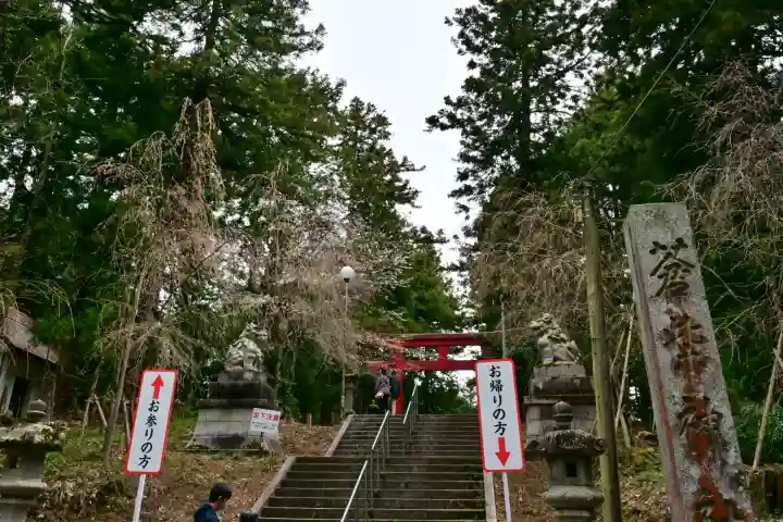 蒼柴神社(新潟県)