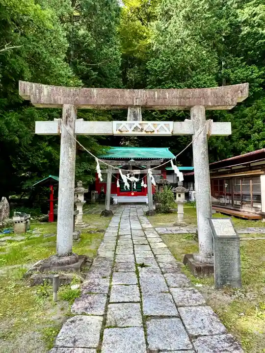 清瀧神社(栃木県)