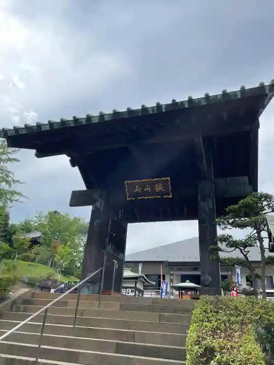 狭山山不動寺(埼玉県)