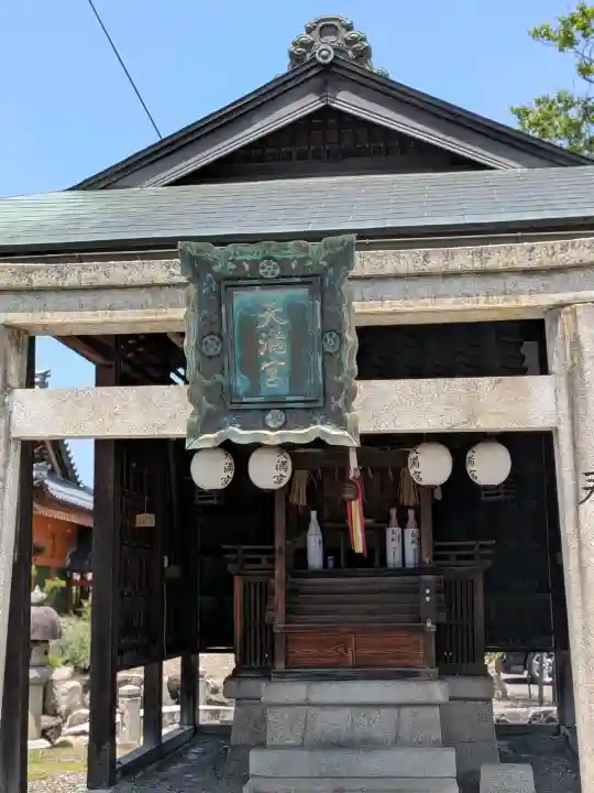 豊国神社の{uncategorized: "未分類", other: "その他", undefined: "問題あり", building: "その他建物", grave: "お墓", sacred_gate: "鳥居", guardian: "狛犬", statue: "像", buddha: "仏像", history: "歴史", nature: "自然", garden: "庭園", animal: "動物", pagoda: "塔", temizu: "手水舎", mountain_gate: "山門・神門", sanctuary: "本殿・本堂", subordinate: "末社・摂社", art: "芸術", scenery: "景色", jizo: "地蔵", ema: "絵馬", goshuin: "御朱印", omikuji: "おみくじ", items: "授与品その他", amulet: "お守り", goshuincho: "御朱印帳", eats: "食事", festival: "お祭り", votive_dance: "神楽", shichigosan: "七五三参", wedding: "結婚式", experience: "体験その他", initially: "初詣", around: "周辺", anti_infection: "感染症対策"}