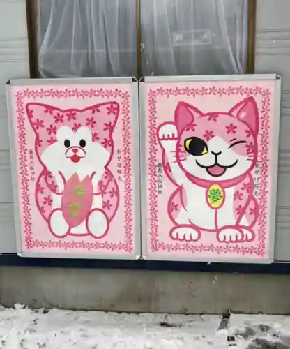 鹿角八坂神社のその他建物