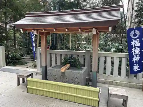 福徳神社（芽吹稲荷）の手水舎
