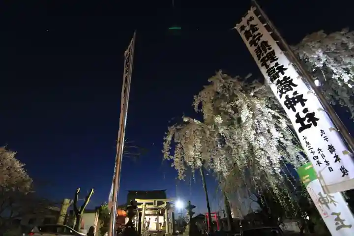 熊野福藏神社のお祭り