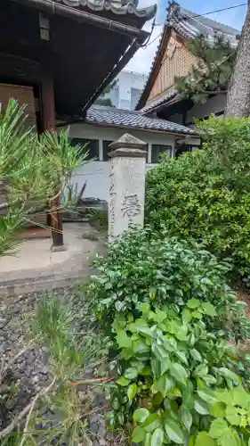 慧光寺のその他建物
