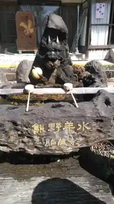 胎蔵寺の手水舎