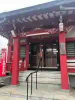 西光寺(東京都)