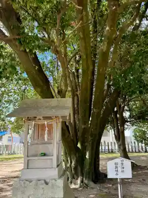 泊神社(兵庫県)