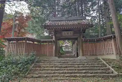 善教寺(岐阜県)