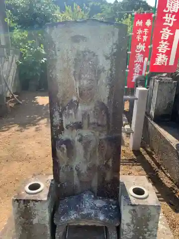 観福寺(千葉県)