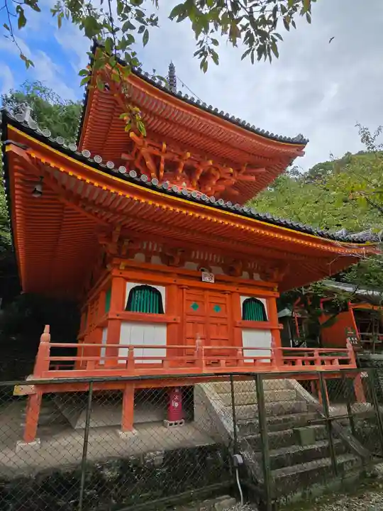 金剛宝寺(紀三井寺)(和歌山県)
