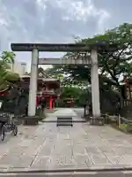 千葉神社の鳥居