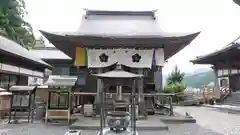 岩本寺(高知県)