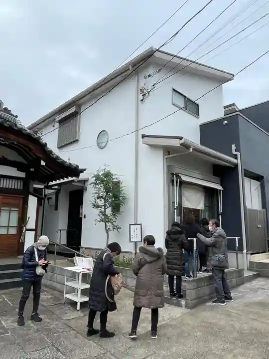 青雲寺(東京都)