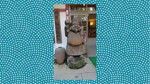 大宝八幡宮(茨城県)