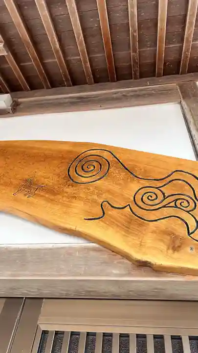 櫻岱神社(北海道)