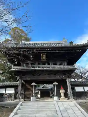 安祥山了雲院大乗寺(愛知県)
