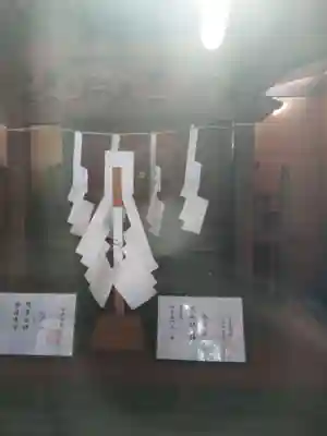 揉合神社(山梨県)