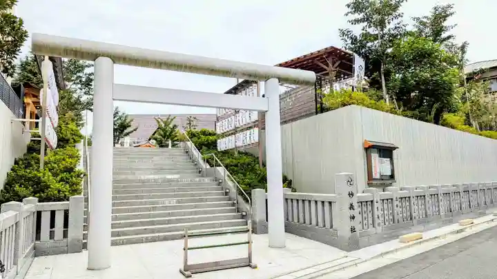 駒込妙義神社の鳥居