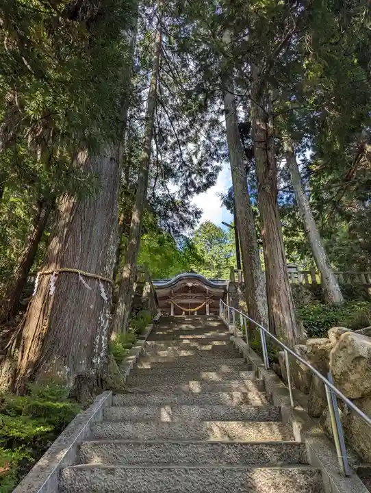 中谷神社(岡山県)