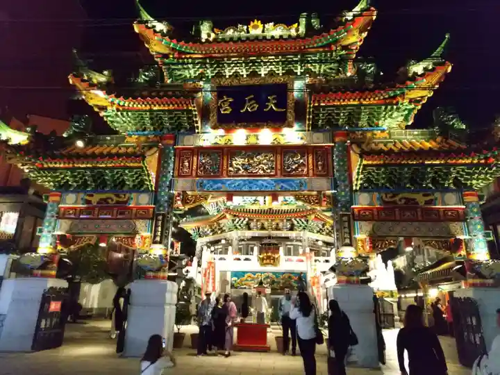 横濱媽祖廟(神奈川県)