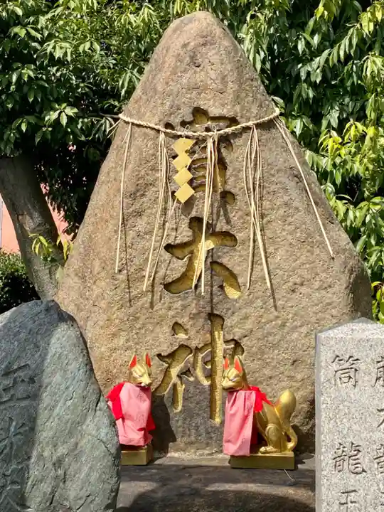 折上稲荷神社(京都府)