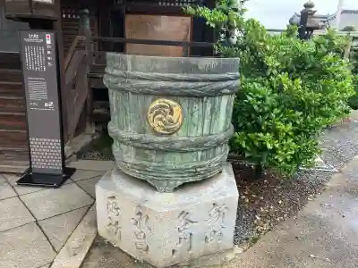 羽黒神社(岡山県)