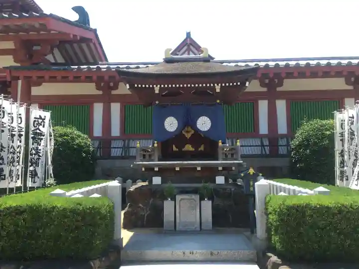 四天王寺(大阪府)