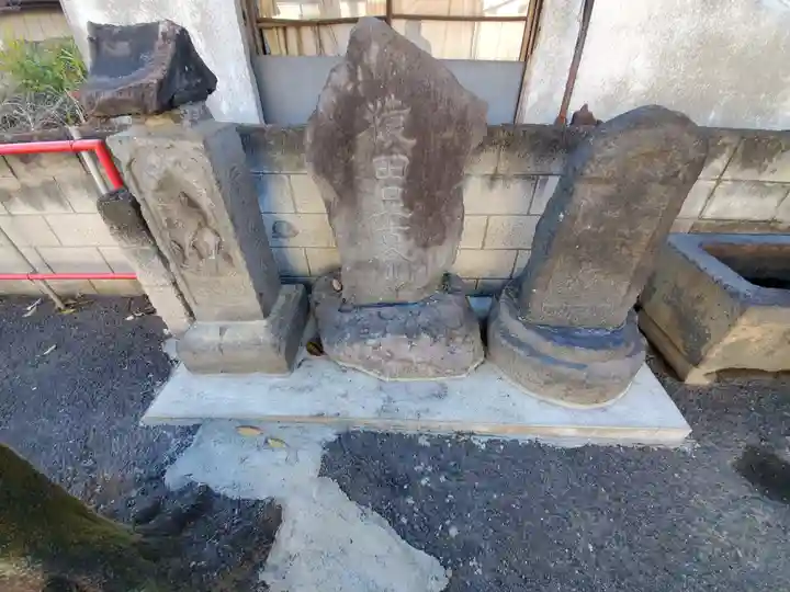 琴平宮(群馬県)